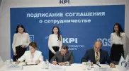 KPI представил концепцию устойчивого развития до 2026 года