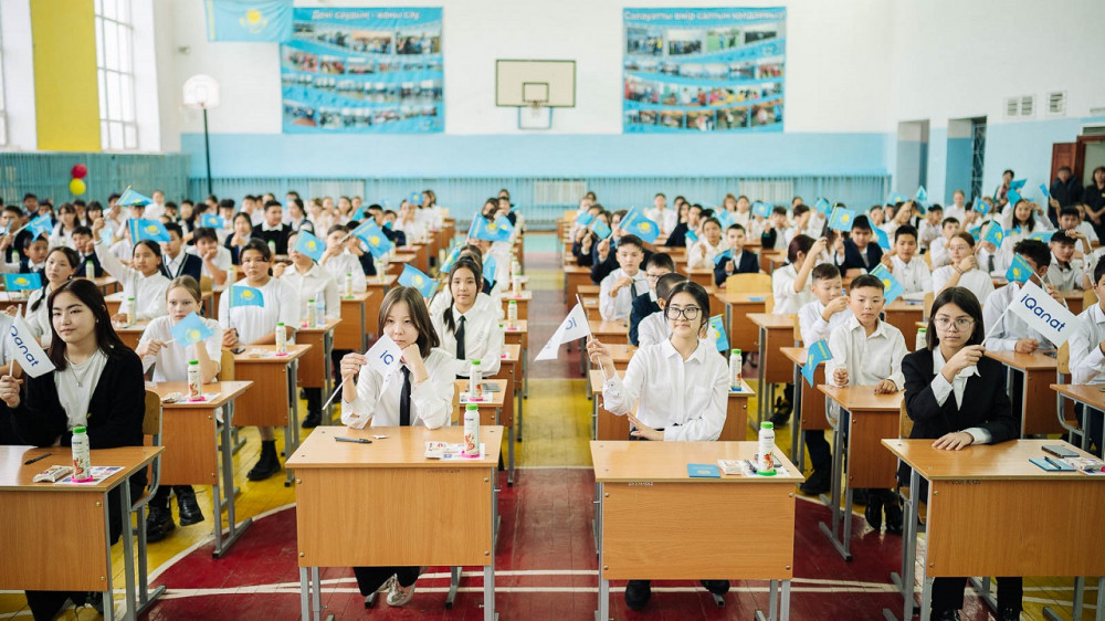 Образование сельских учеников - в центре внимания казахстанских предпринимателей