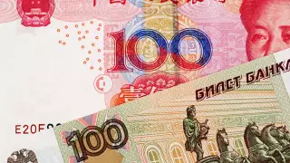 Официальные курсы доллара, евро, рубля и юаня на выходные