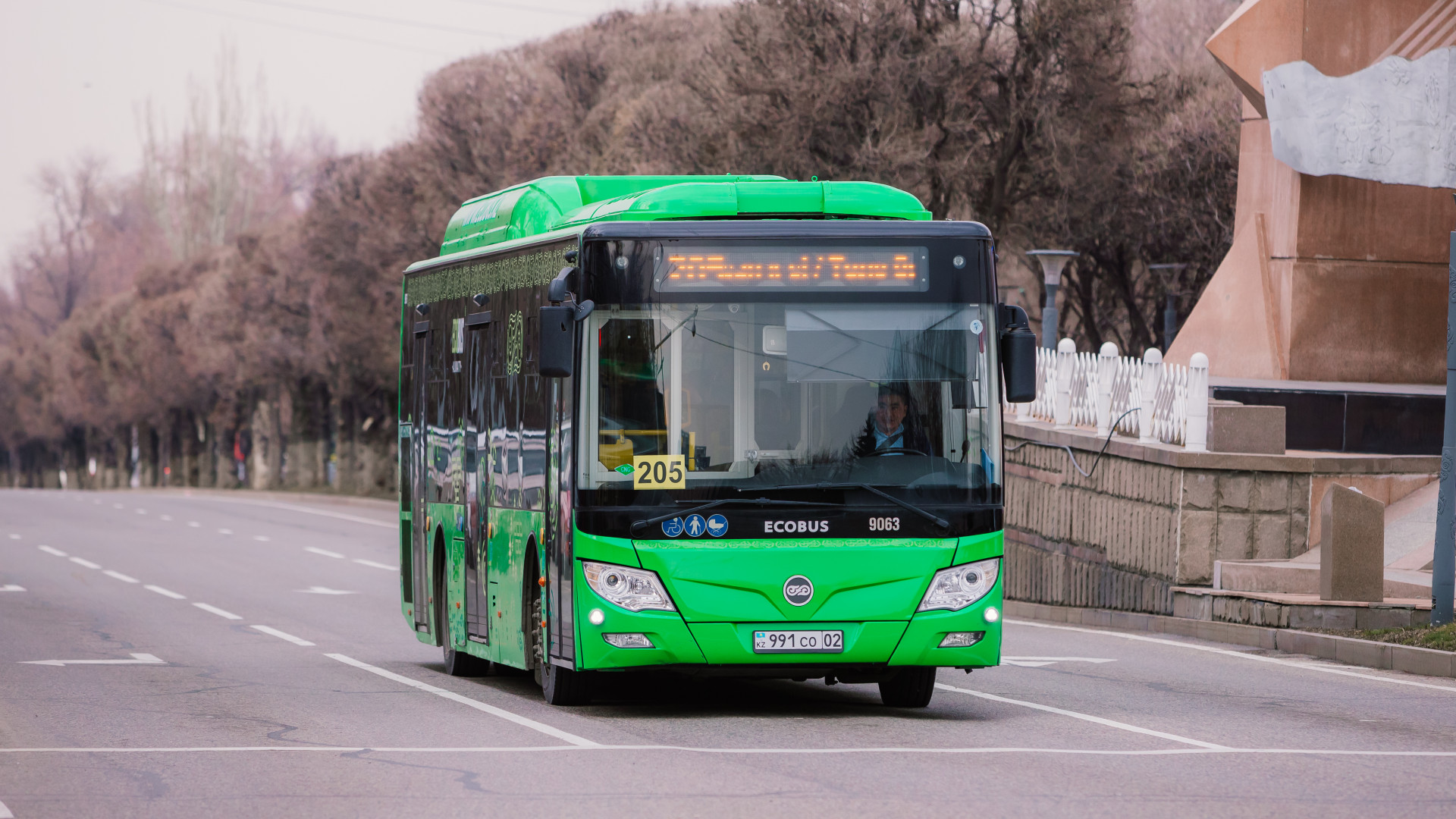 Новый автобусный маршрут запустят в Алматы: 14 ноября 2023 09:13 - новости  на Tengrinews.kz