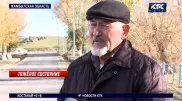 "Каждый год акимы обещают": сельчане много лет ждут нового асфальта в Жамбылской области