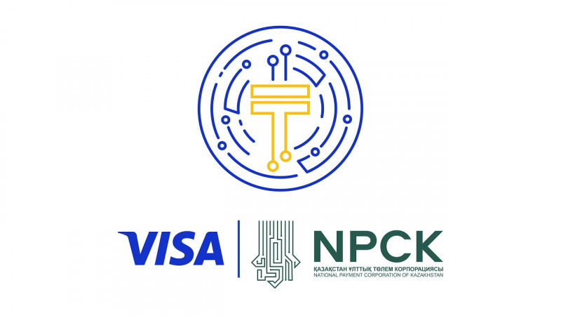 Visa, НПК и ведущие банки Казахстана запустили платежные карты цифрового  тенге: 15 ноября 2023, 12:02 - новости на Tengrinews.kz