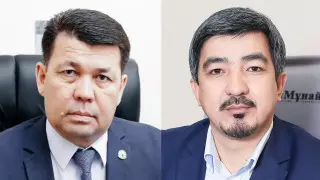 Расследование по делу "Озенмунайгаза": появились новые подробности