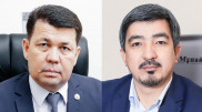 Расследование по делу "Озенмунайгаза": появились новые подробности