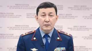Айдос Рысбаев назначен заместителем главы МВД