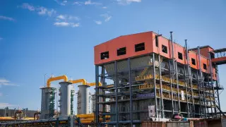 Казахстан будет наращивать производство спецкокса