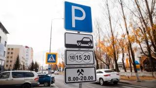 Сколько денег отдали астанчане за парковку автомобилей