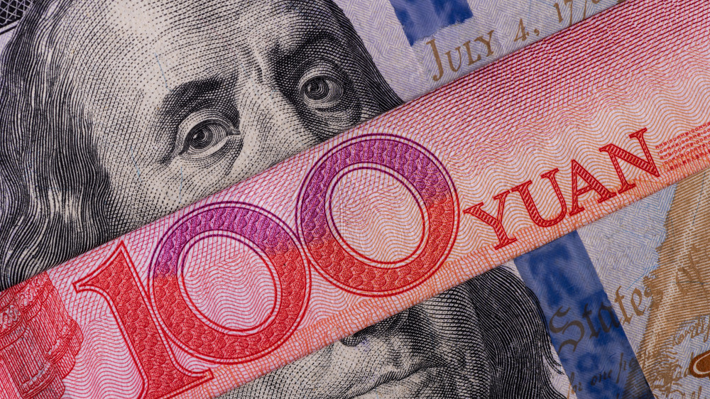 Официальные курсы доллара, евро, рубля и юаня на выходные