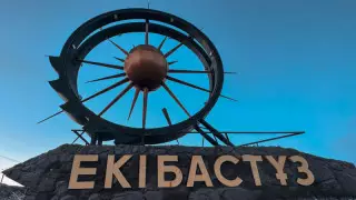 Из-за урагана на Экибастузской ТЭЦ остановились котлы