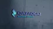 QazaqGaz о "задержаниях": Руководитель аппарата и гендиректор на своих рабочих местах