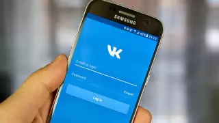 Массовый сбой произошел в соцсети "ВКонтакте"
