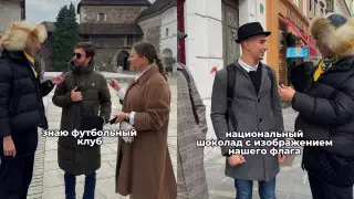 Блогер поехал на матч в Словению и расспросил местных жителей о Казахстане