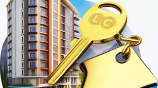 Розыгрыш квартиры в самом сердце Казахстана от LOTO Club