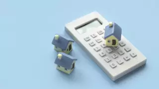 Подорожает ли жилье из-за "9-20-25", спросили у главы Нацбанка