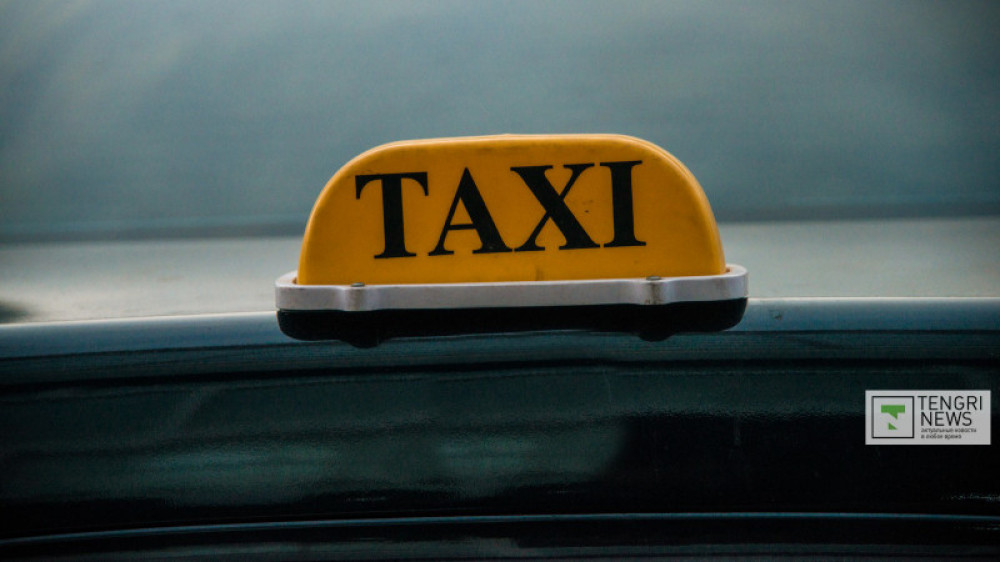 Иностранец отдал 45 тысяч за поездку в такси в Астане