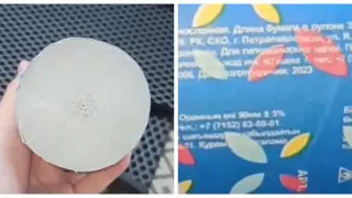 "Хочу получить ответ от компетентных органов". Жителя Семея возмутило название туалетной бумаги