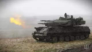 Что произошло в Украине днем 28 ноября