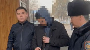 Мужчину задержали с оружием в Алматинской области