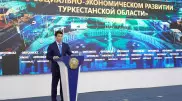 Туркестанская область вошла в число лидеров по привлечению инвестиций