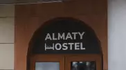 В каких вузах Алматы учились жившие в сгоревшем хостеле студенты