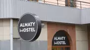 Полиция разыскивает владельцев сгоревшего хостела в Алматы