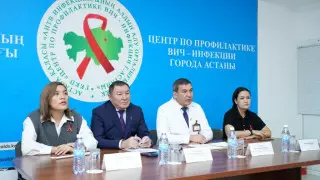 Меры по профилактике ВИЧ обсудили в Астане