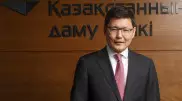 Марат Елибаев стал главой правления Банка развития Казахстана