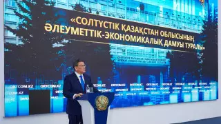 170 школ СКО планируют подключить к спутниковому интернету Starlink