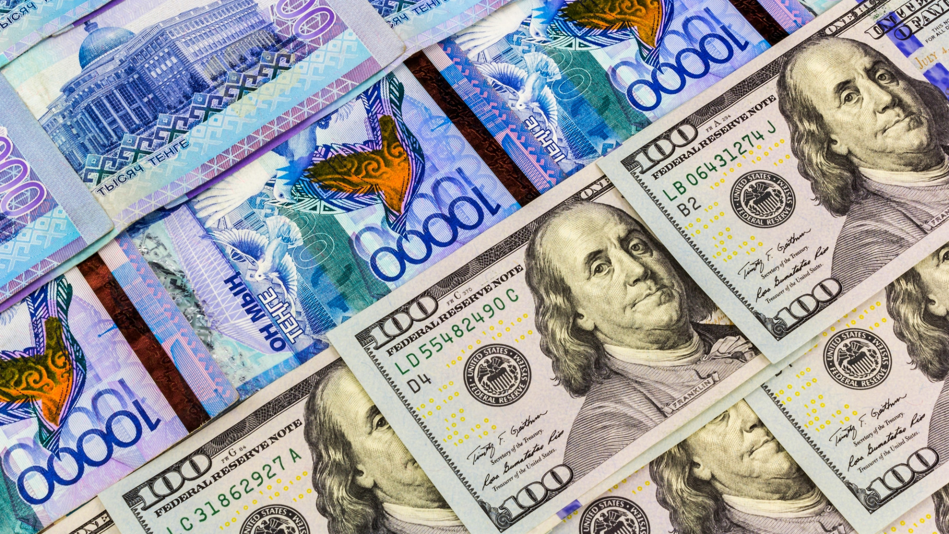 сша деньги казахстан. тенге к доллару. тенге к доллару. новые доллары. тайваньский доллар.