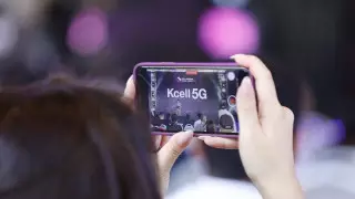 Fitch подтвердило долгосрочный рейтинг Kcell на уровне "BB+"