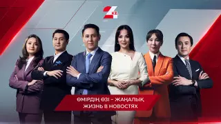 Масштабная трансформация главного информационного канала страны