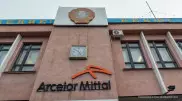 Правительство анонсировало заявление об "АрселорМиттал Темиртау"