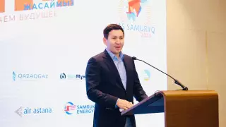 "Дорога открыта": Глава "Самрук-Казына" обратился к молодежи