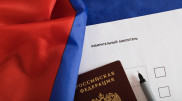 Президентские выборы в России впервые будут многодневными