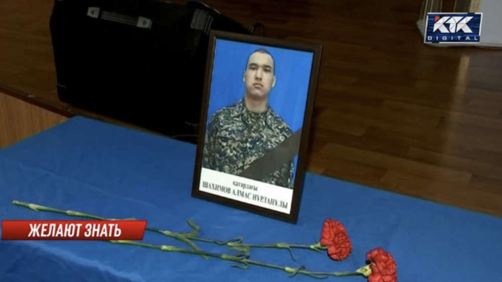Родные погибшего солдата добились эксгумации, доказывая версию об убийстве