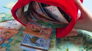 Сколько наличности разрешено хранить казахстанцам
