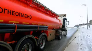 С Petrosun взыскали полмиллиарда штрафа в Алматы