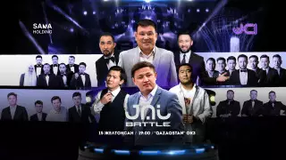 JaiBattle 2023: Станет ли это самой яркой юмористической битвой года?