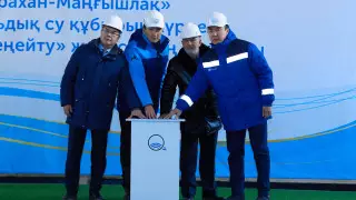 Дан старт работе модернизированного магистрального водовода "Астрахань - Мангышлак"