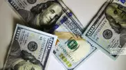 Сколько стоят доллар, евро и рубль в обменниках
