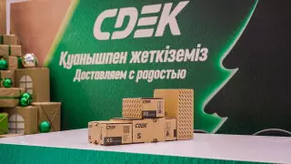 Служба доставки Деда Мороза: CDEK доставит ваши подарки в любую точку мира