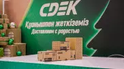 Служба доставки Деда Мороза: CDEK доставит ваши подарки в любую точку мира