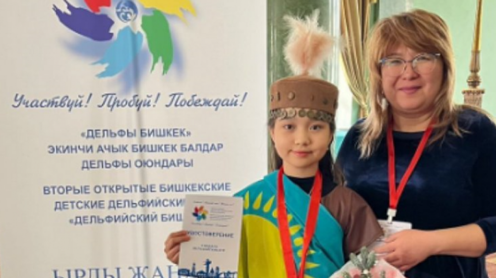 Юная казахстанка стала лучшей в жестовом пении на Дельфийских играх в Бишкеке