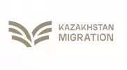 В Казахстане запустили портал для мигрантов