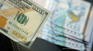 Курс доллара продолжает падать: итоги торгов 27 декабря