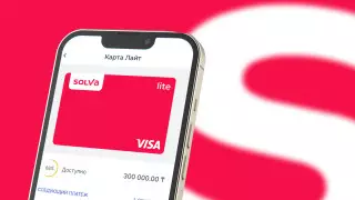 Международные инвесторы Савирисы приобрели долю в финтехе Solva