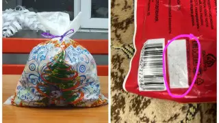 "Деревянные, с непонятным запахом". Подарки с просроченными конфетами раздали детям в Аксу