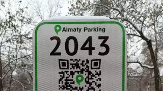 Платные парковки заработают в четырех районах Алматы