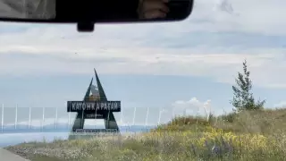 Токаев подписал указ о новых районах в двух областях Казахстана