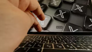 Соцсеть X резко подешевела